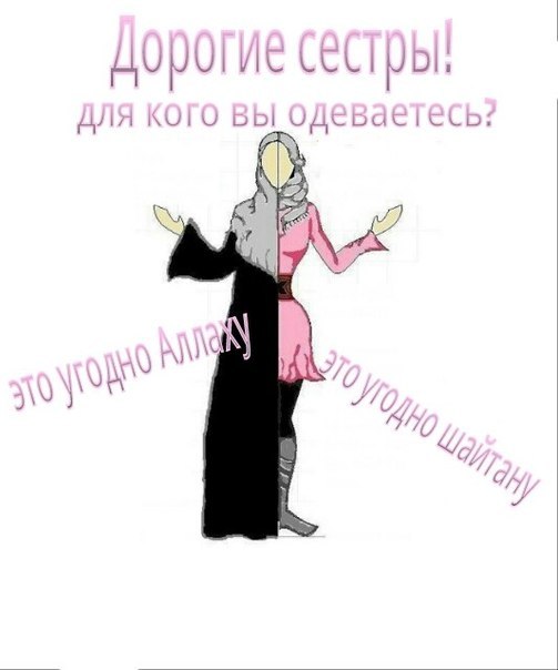 Ягафар Мустакимов | Нурлино