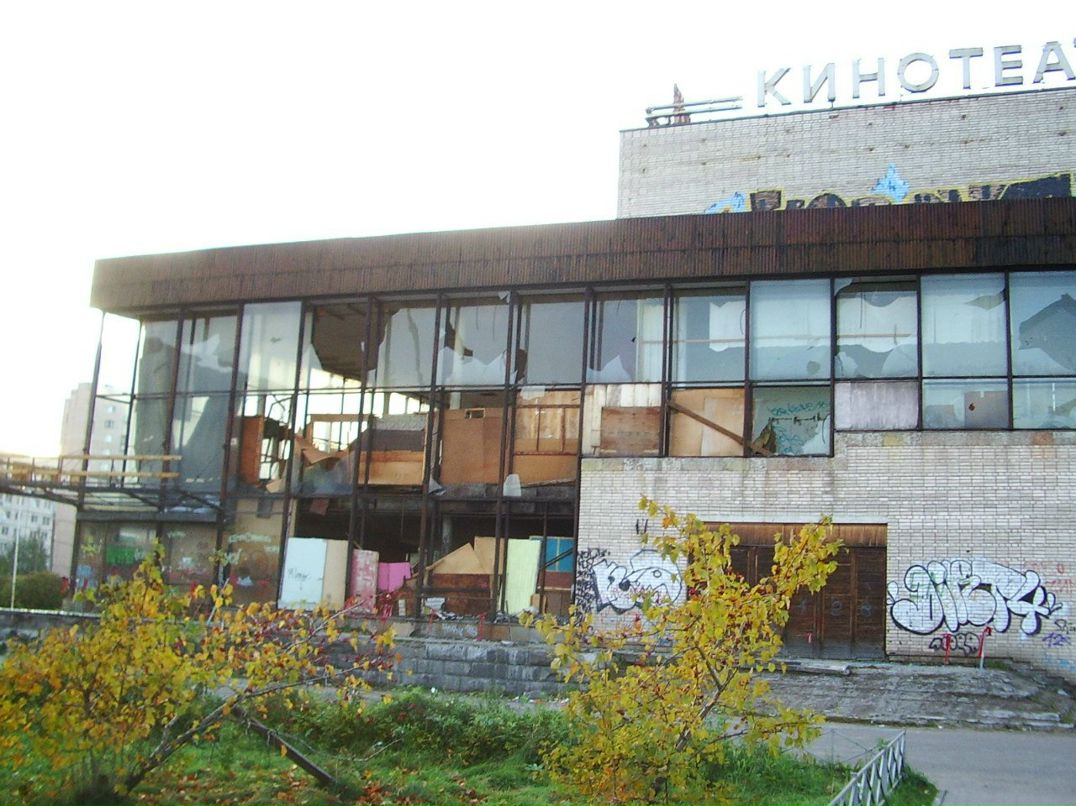 Владимир Барковский | Санкт-Петербург