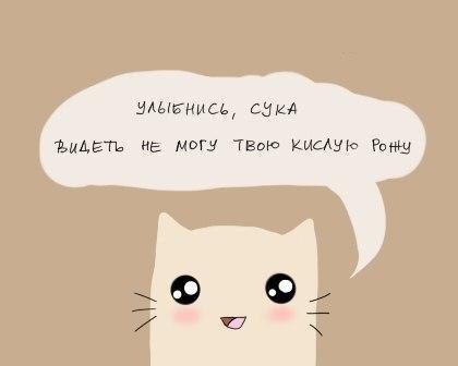 Арти Проскурин Smile! ^_^ | Москва