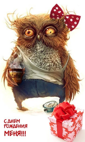 Анастасия Колот | Киев