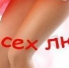 №25, Ириска Барышева, 40 лет, Мариуполь №25, Ириска Барышева, 40 лет, Мариуполь