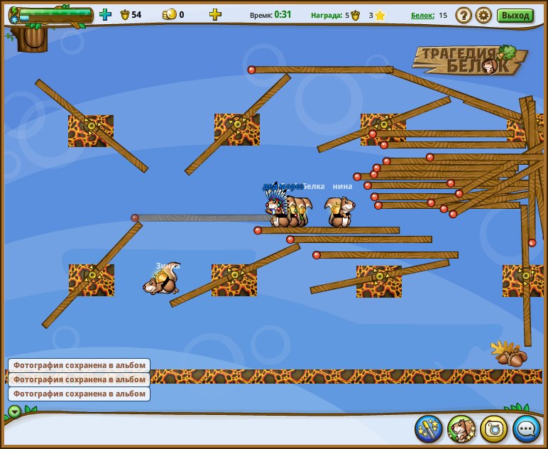 Максим Сорокин | 