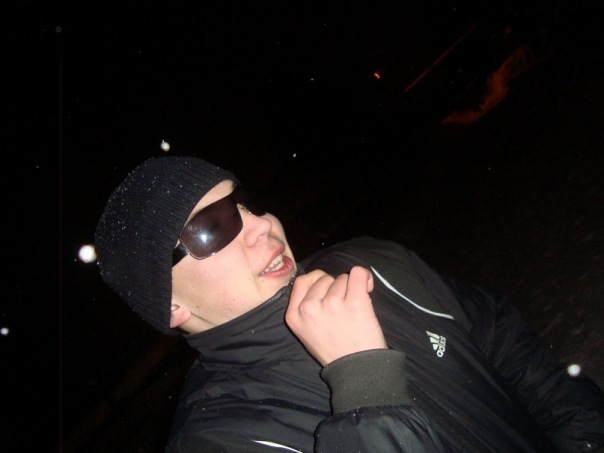 №12, Санёк Шишкин, Заволжье №12, Санёк Шишкин, Заволжье