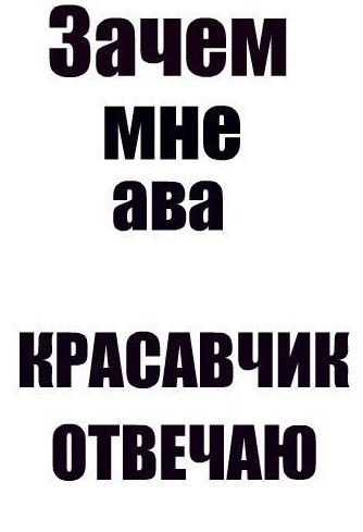 Юрон Сергеев | Monaco