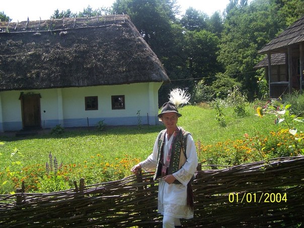 №94, Ілюха Гаврилюк №94, Ілюха Гаврилюк