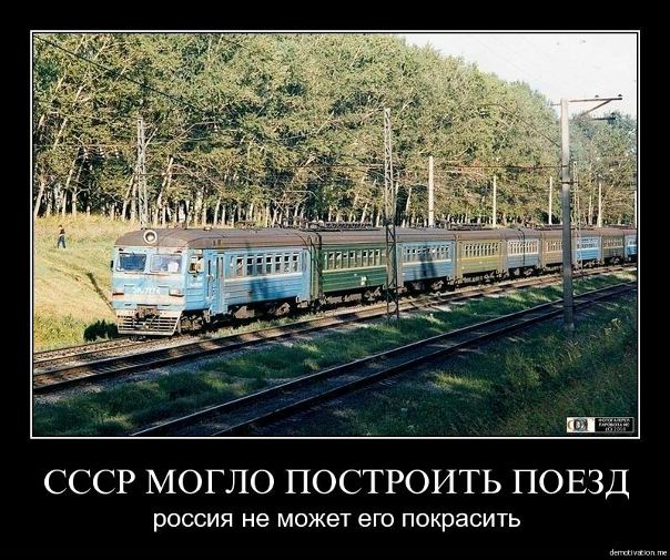 №92, Олександр Бобир, Хмельницкий №92, Олександр Бобир, Хмельницкий