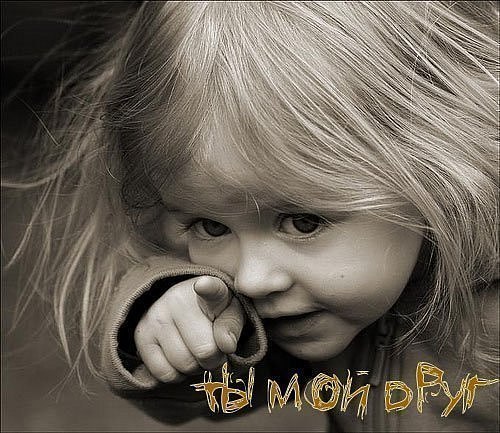 Катерина Петухова | Москва