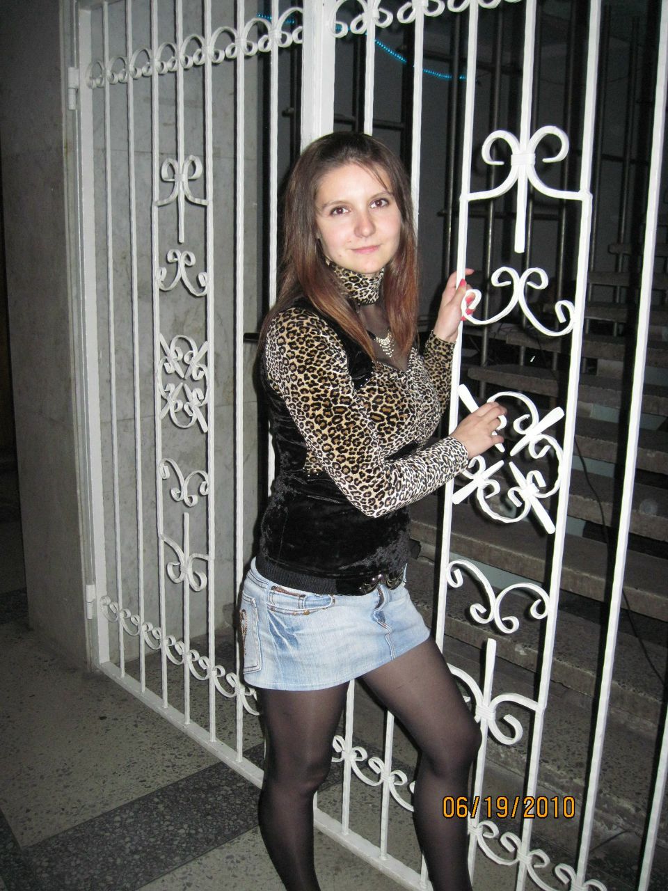 Екатерина Грищук Николаевна | Оберовщина