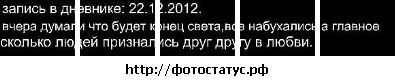 №54, Иван Снигирёв, 45 лет, Нижний Новгород №54, Иван Снигирёв, 45 лет, Нижний Новгород