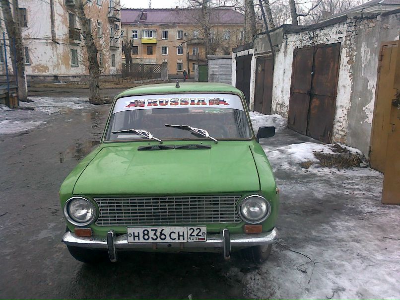 Роман Петров | Бийск