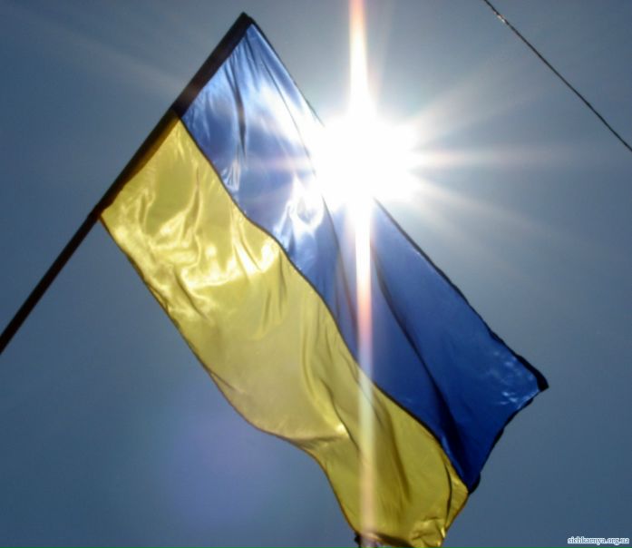 №81, Оленка Голуб, Львов №81, Оленка Голуб, Львов
