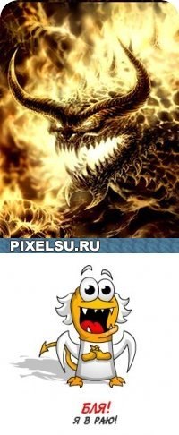 Антон Мишин | Нижний Новгород