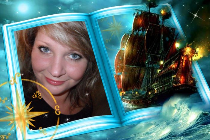 Елена Баляба | Мариуполь