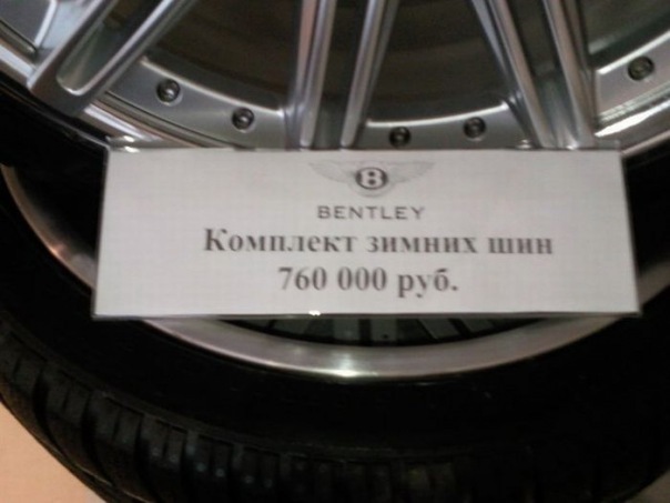 №34, Roma Pips, Санкт-Петербург №34, Roma Pips, Санкт-Петербург