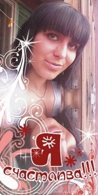 №113, Людмила Махонина, Нижнекамск №113, Людмила Махонина, Нижнекамск