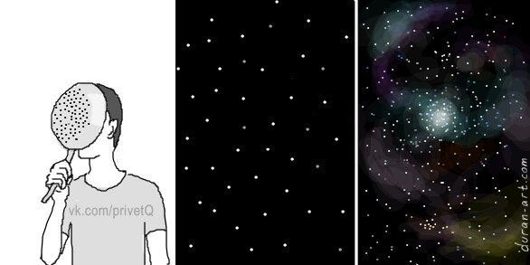 Лиза Синеокова | 