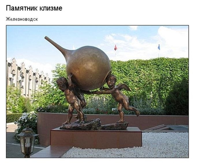 Алексей Панкратов | Симферополь