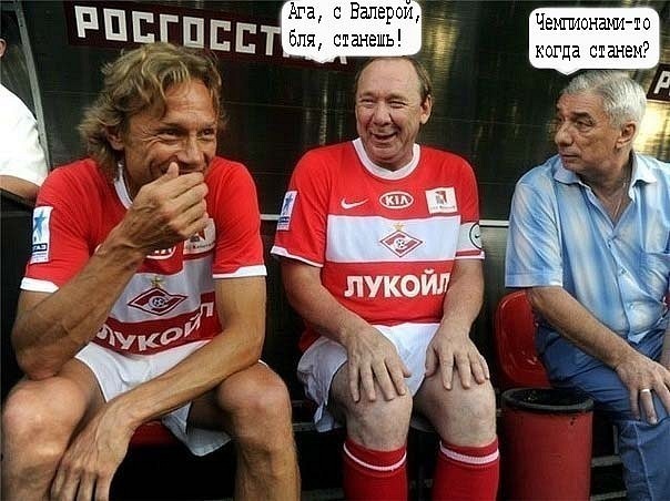 №2, Алексей Мещеряков, 42 года, Москва №2, Алексей Мещеряков, 42 года, Москва