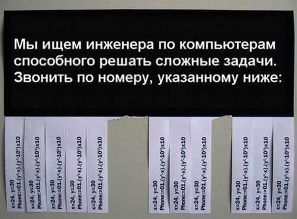 №81, Elena Romanova, 18.11, Москва №81, Elena Romanova, 18.11, Москва