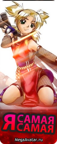 №6, Алёна Никишова, 10.3 №6, Алёна Никишова, 10.3