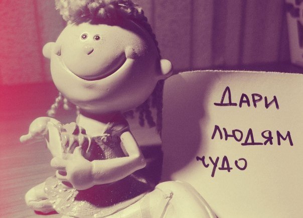 №48, Арина Федосеева, Харьков №48, Арина Федосеева, Харьков