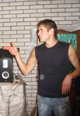 Den Бзита ►►►__▂▂▃▃▅▅▇ | Киев