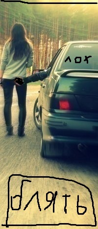 №11, Артём Авдеев №11, Артём Авдеев