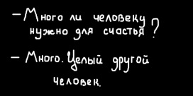 №22, Анна Острожинская-Денисенко, Бердичев №22, Анна Острожинская-Денисенко, Бердичев