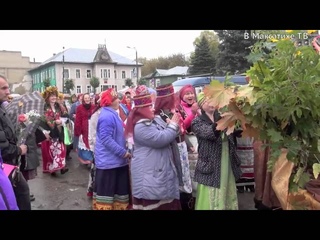 Осенняя ярмарка в Максатихе