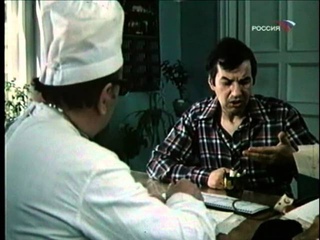 Фитиль “Старинный рецепт“ (1984) смотреть онлайн