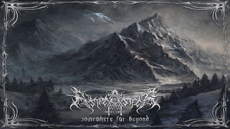 Ammanas Somewhere Far Beyond ( Full