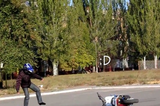 Autumn 2011 stuntriding yamaha bws