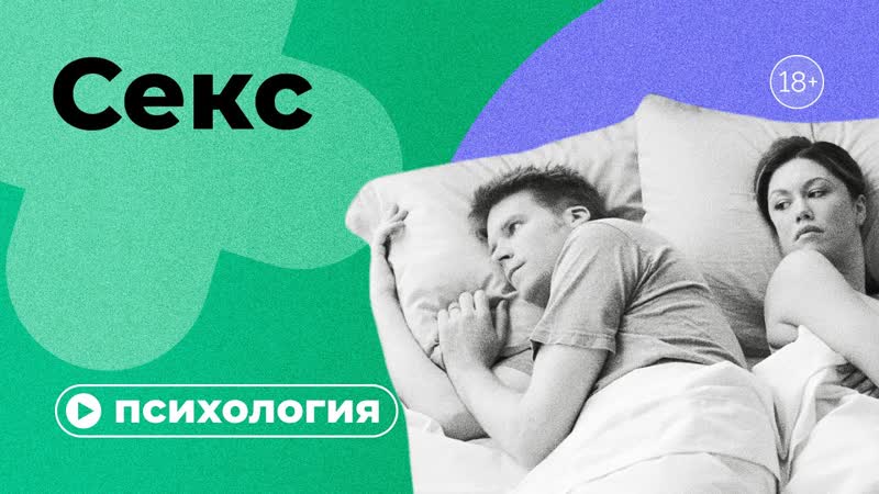 Почему у вас нет