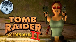 👑 Золото, динозавры и Уинстон 🤓 | Нашумевший Tomb Raider I–III Remastered | Стрим 7