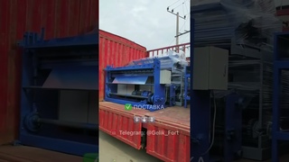 Обзор Линии для производства сварной арматурной сетки #manufacturing