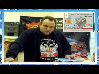 Срочно! Правительство нас предало! ВАЖНО!!!
