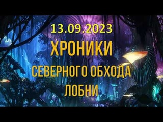 года. Фиксация засыпки мусорным грунтом водоохранной зоны реки