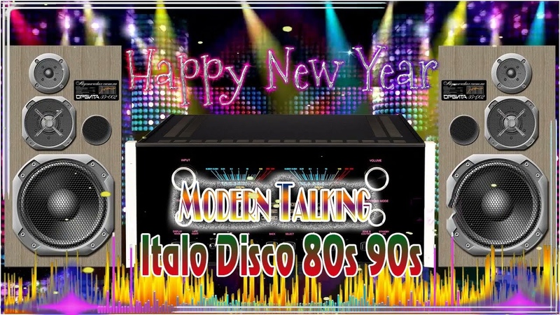 Italo Disco 80s 90s Instrumental Youre A Woman, Touch By Touch Euro Mix