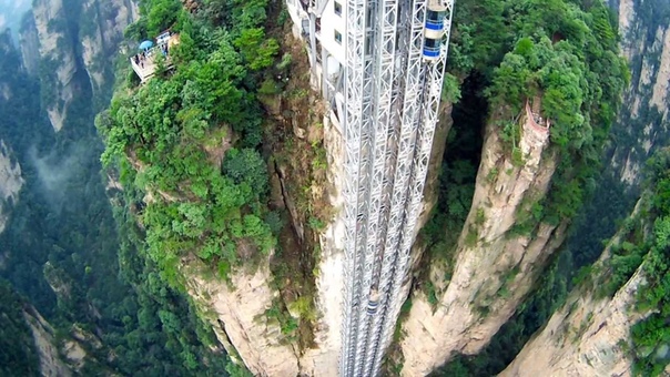 AEE Unmanned Aircraft System F50 Keep the Beauty of Zhangjiajie