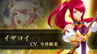 BLAZBLUE ALTERNATIVE DARKWAR「イザヨイ」紹介動画