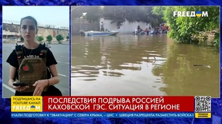 Прилеты по Херсону во время эвакуации. Местные жители рассказывают о происходящем
