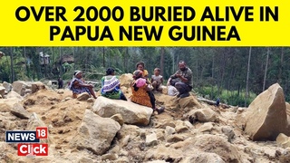 Papua New Guinea Landslide | Rescue Operations Delayed Due To Remote Location | G18V