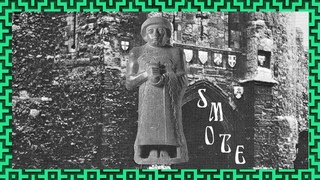 Smote – Hauberk