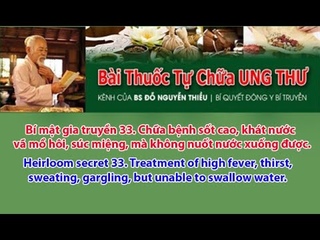 Bí mật gia truyền 33. Chữa bệnh sốt cao, khát nước vã mồ hôi,