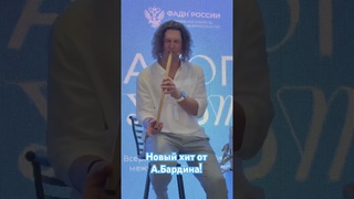 Кучерявый мордвин жжет!