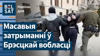 Хапун і хваля ператруса на Берасцейшчыне. Першая ахвяра фэйкавай рассылкі ад імя ByPol / Навіны дня