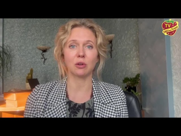 Срочно Полиция пришла к Наталье Гаряевой, которая борется