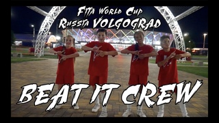 FIFA World Cup RUSSIA 2018 |