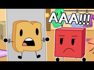 Эдии, Стой! МОИ РУКИ! Но это BFDI/БЗОМ!