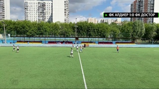 ФК АЛДИЕР  ФК ДОСТОР